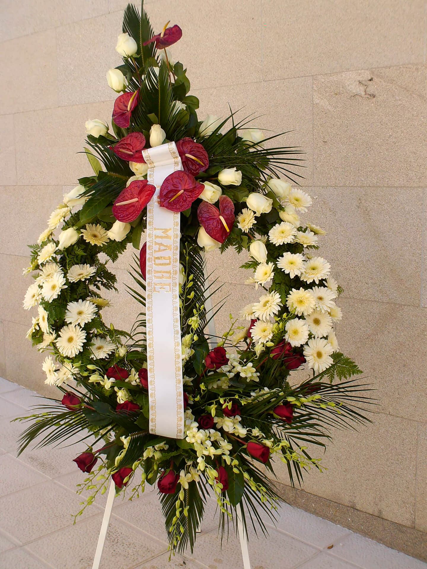 Coronas funerarias en Salvaterra do Miño